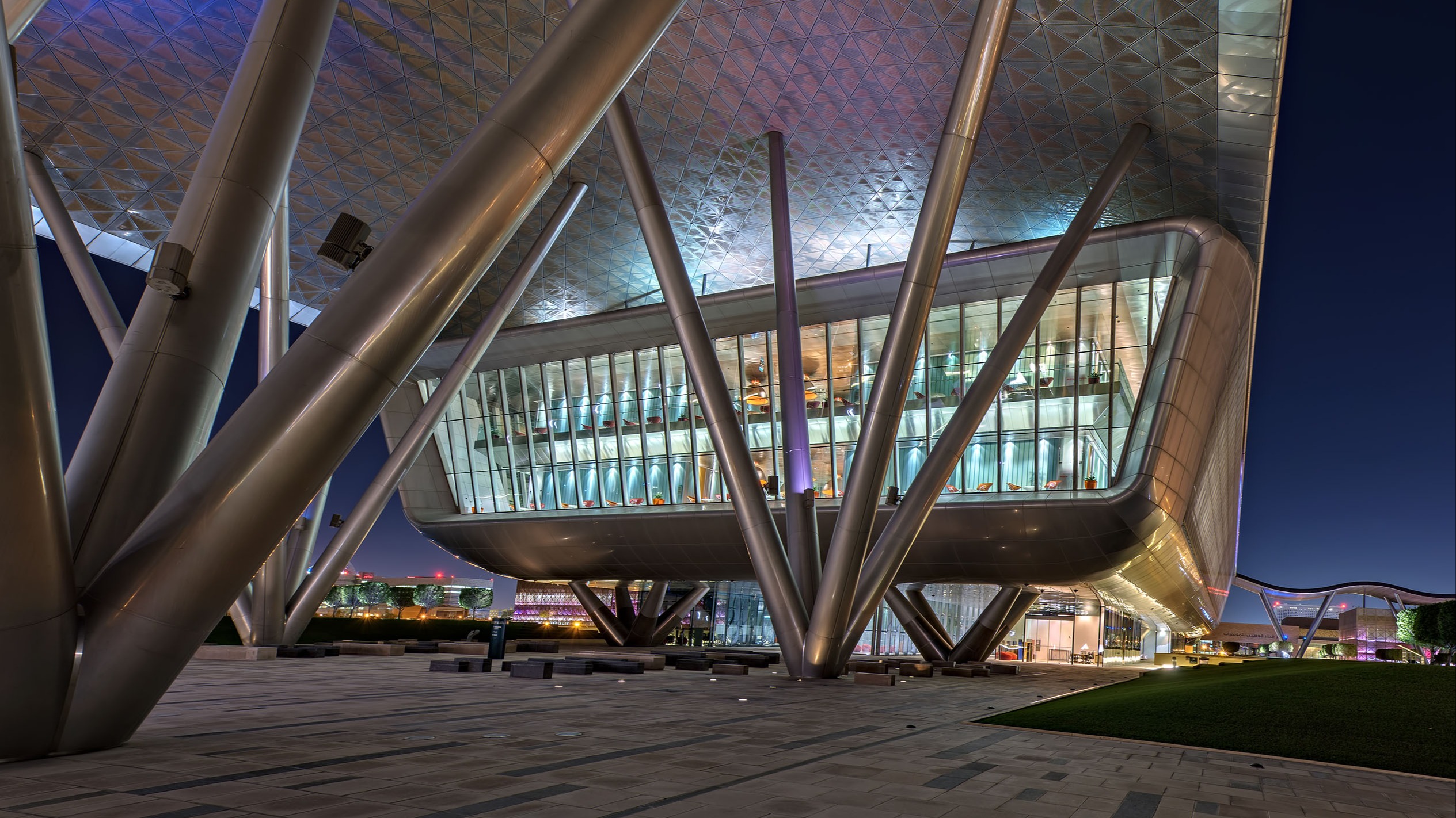 One Qatar park charts new course for innovation